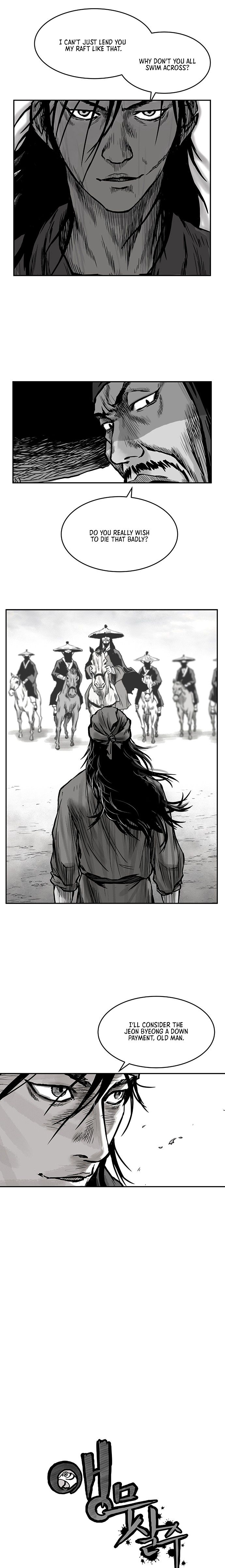 Page 1 of Chapter 4