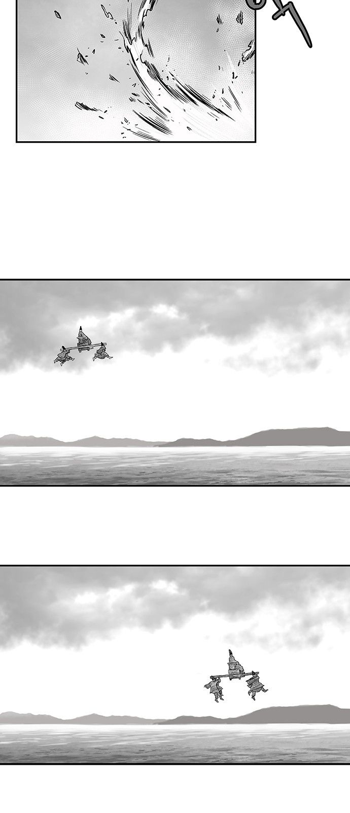 Page 7 of Chapter 4