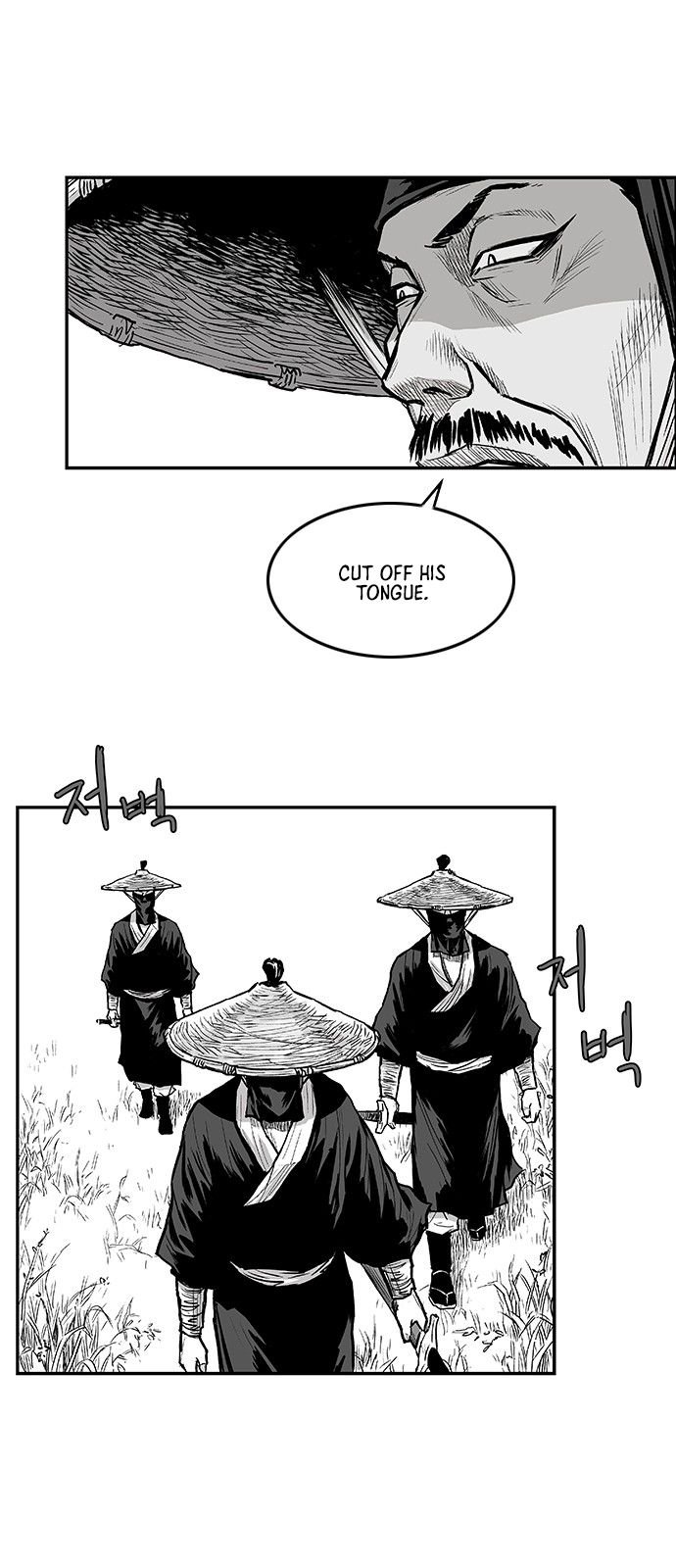 Page 13 of Chapter 4