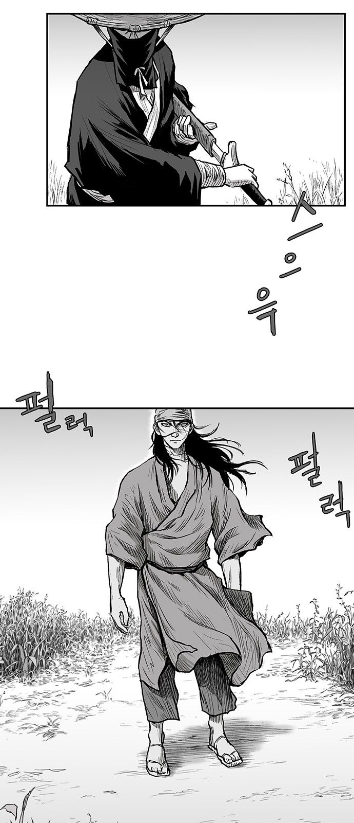 Page 14 of Chapter 4