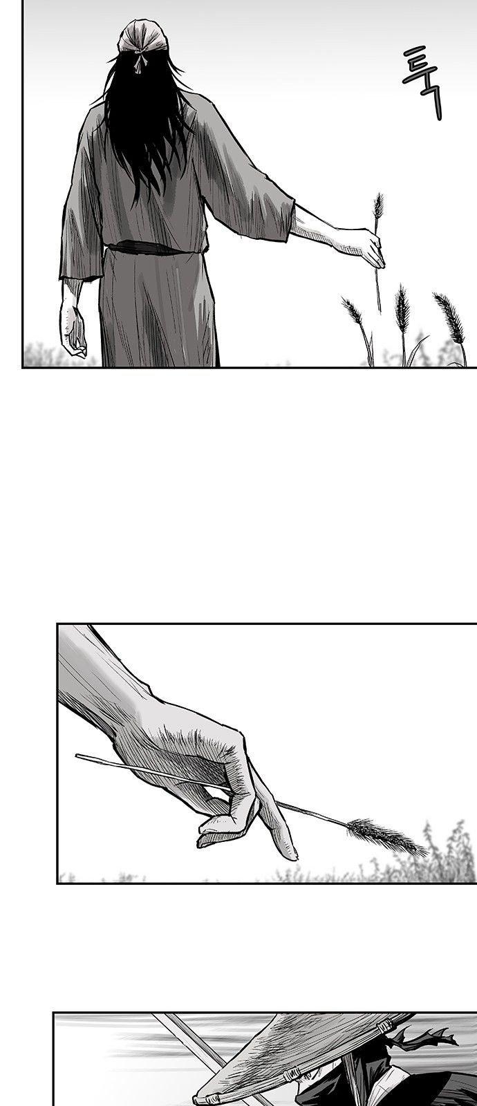Page 16 of Chapter 4