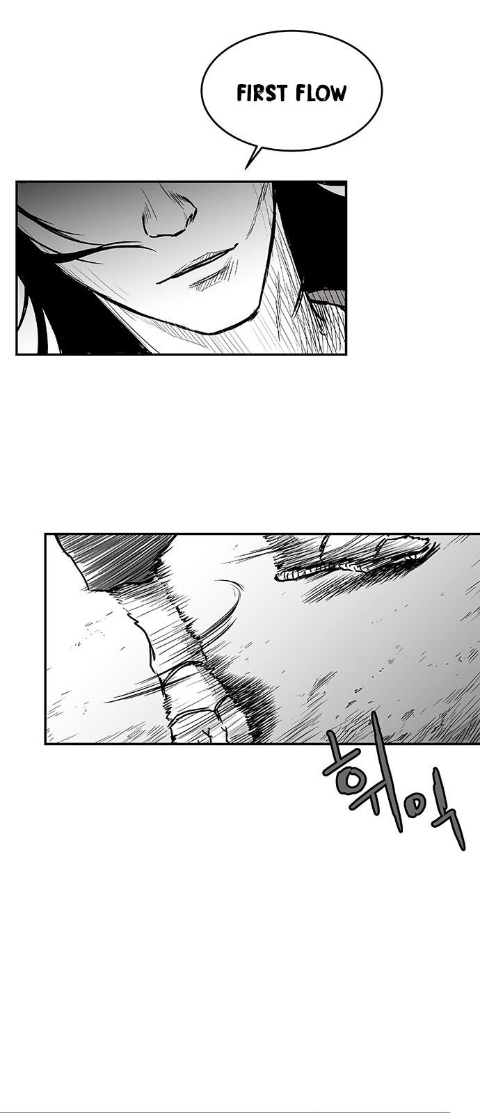 Page 18 of Chapter 4