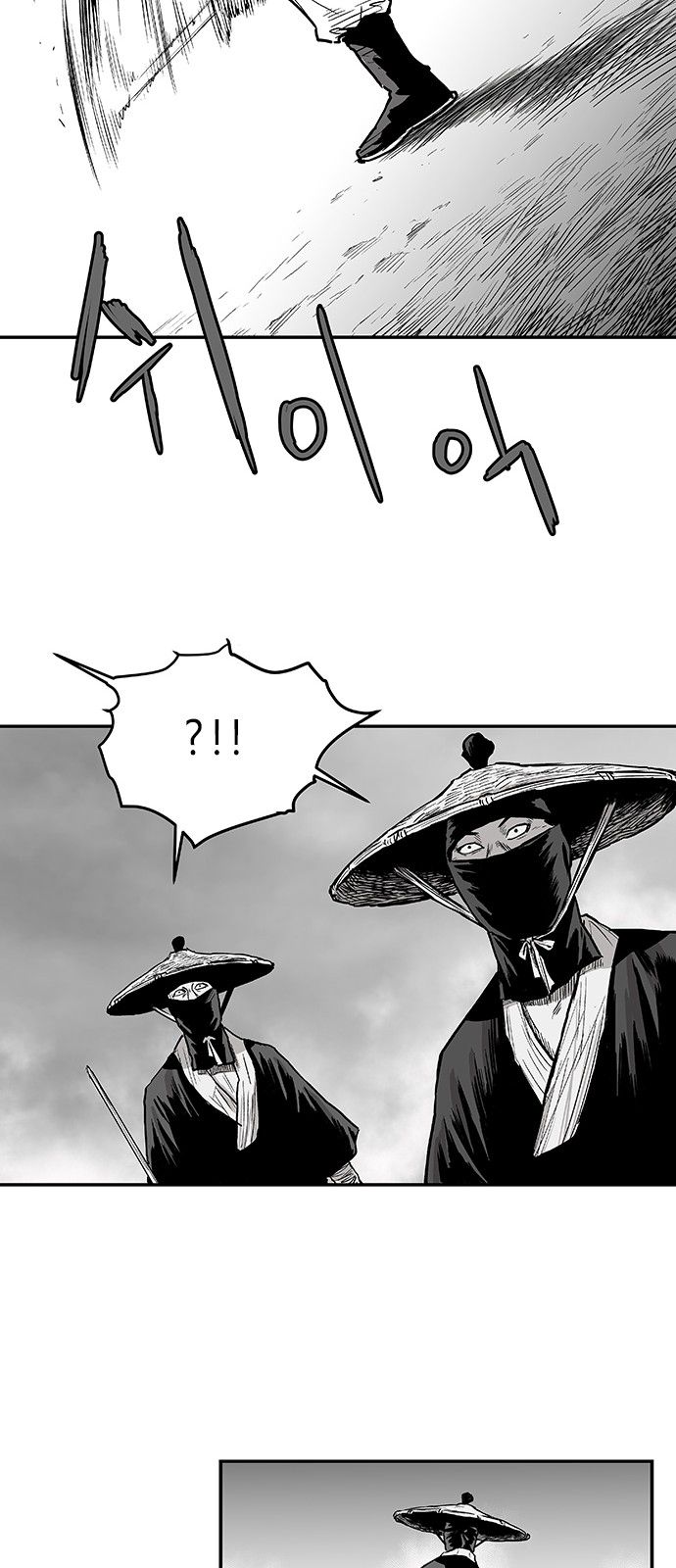 Page 20 of Chapter 4