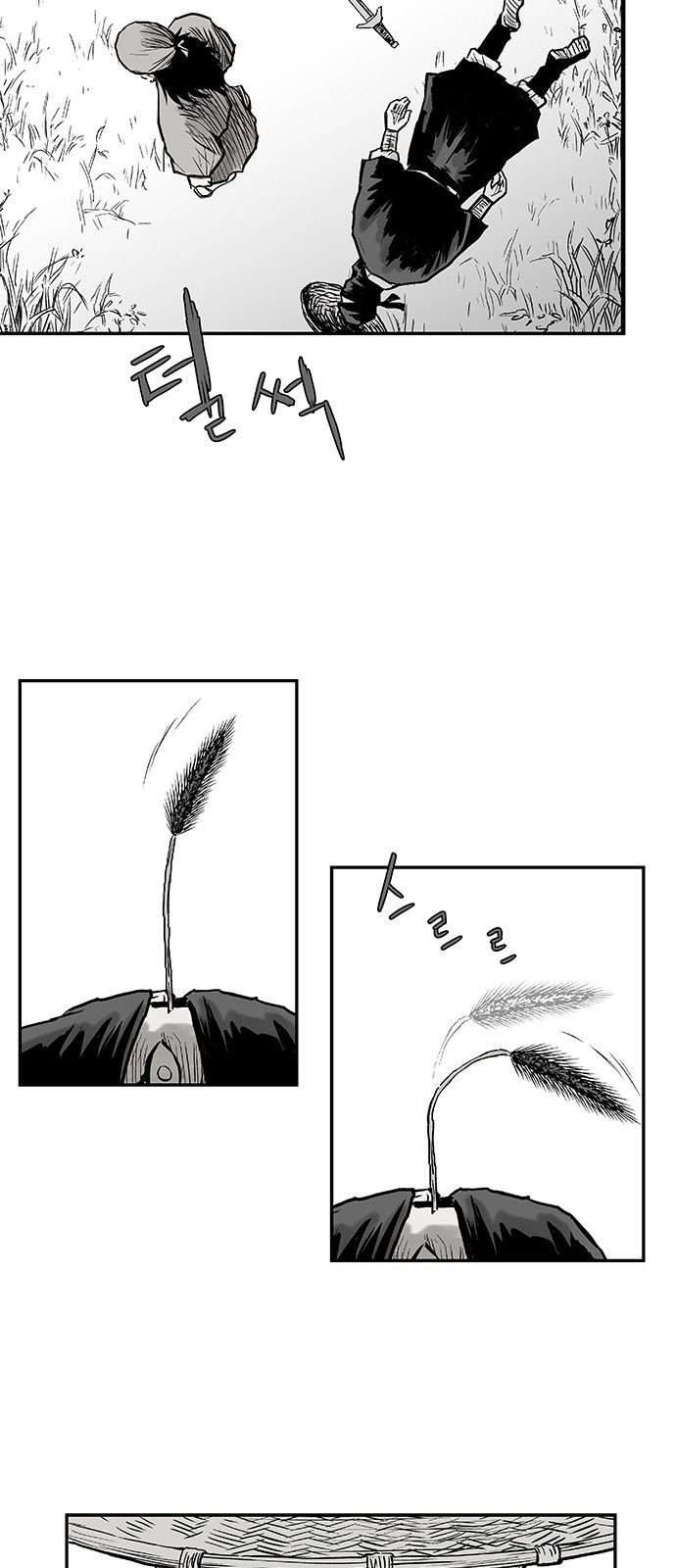 Page 22 of Chapter 4