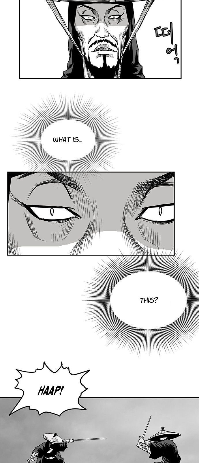 Page 23 of Chapter 4