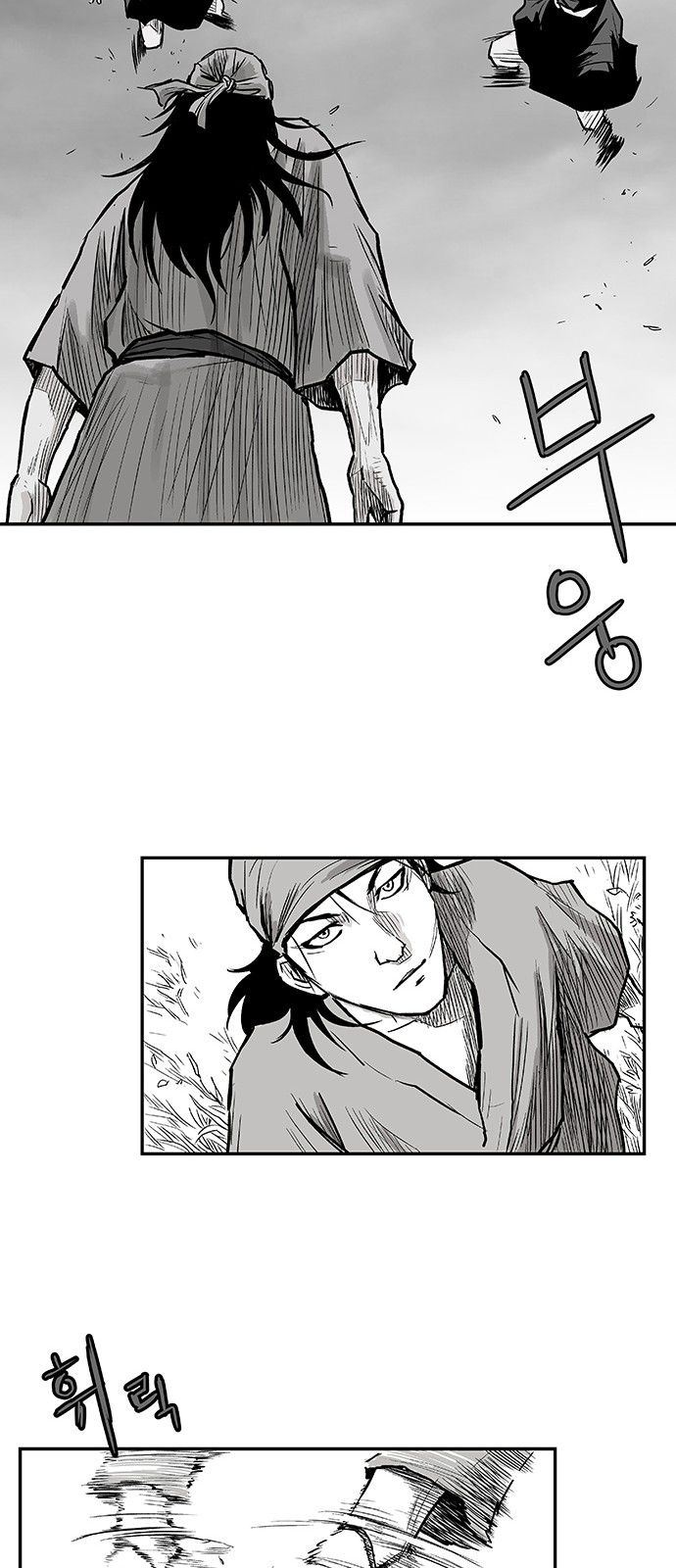 Page 24 of Chapter 4