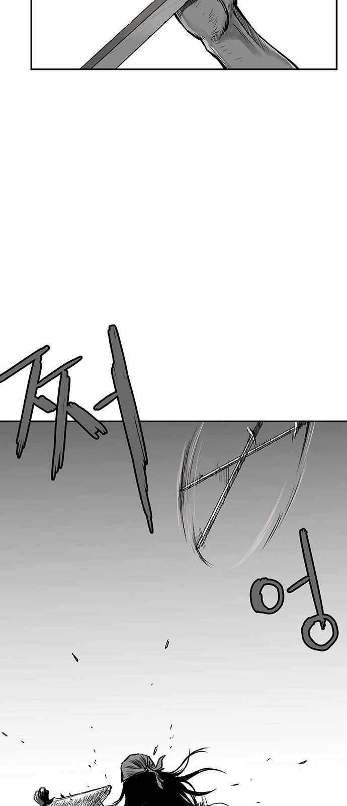 Page 31 of Chapter 4