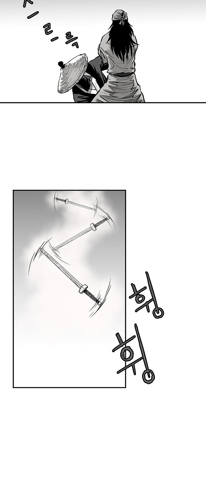 Page 33 of Chapter 4