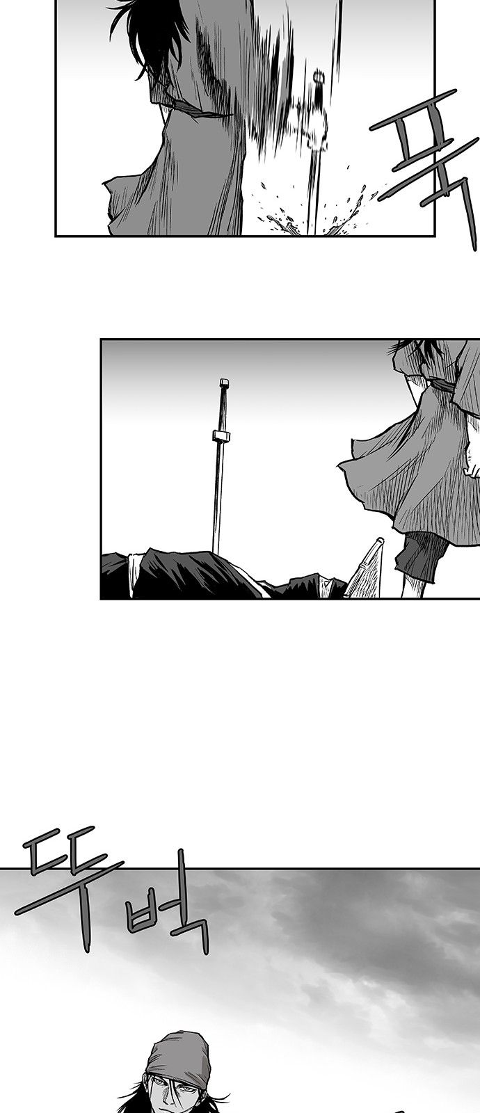 Page 35 of Chapter 4