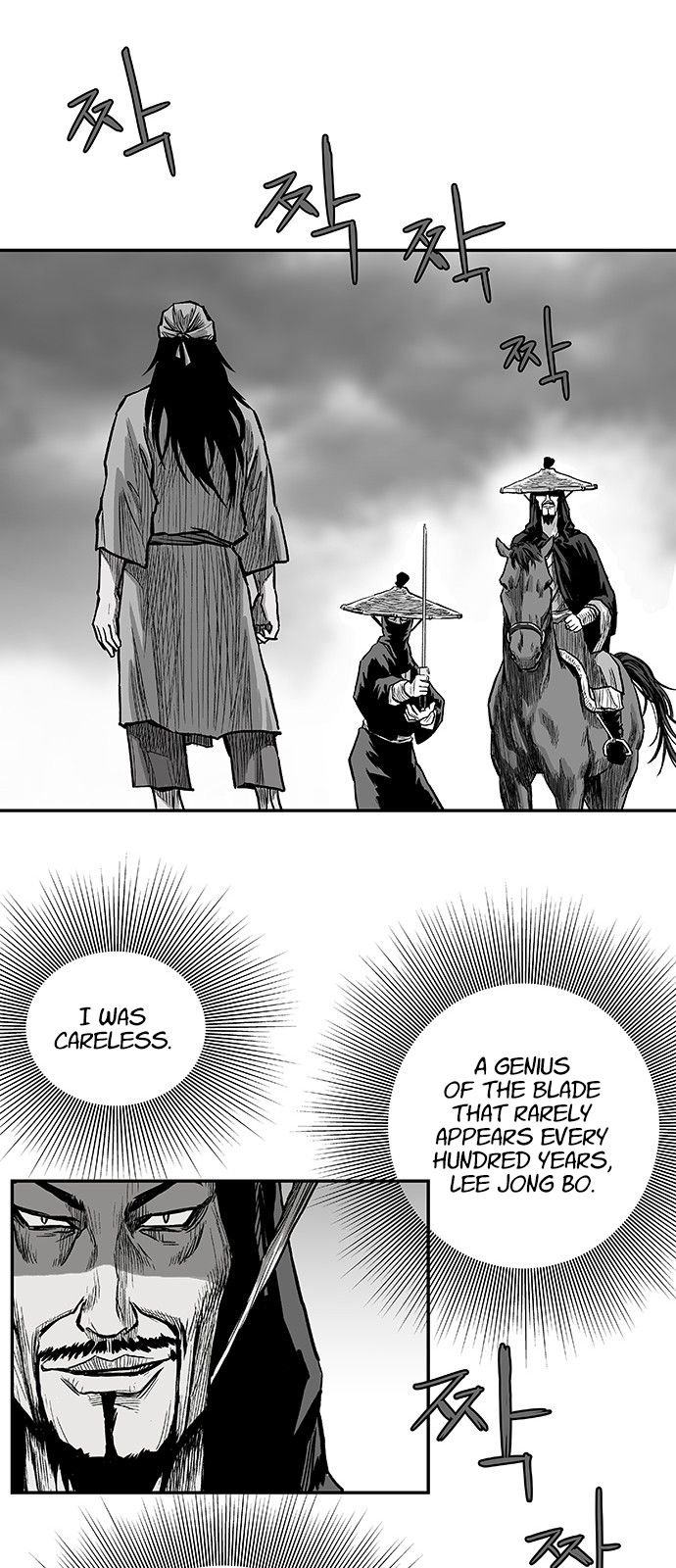 Page 39 of Chapter 4
