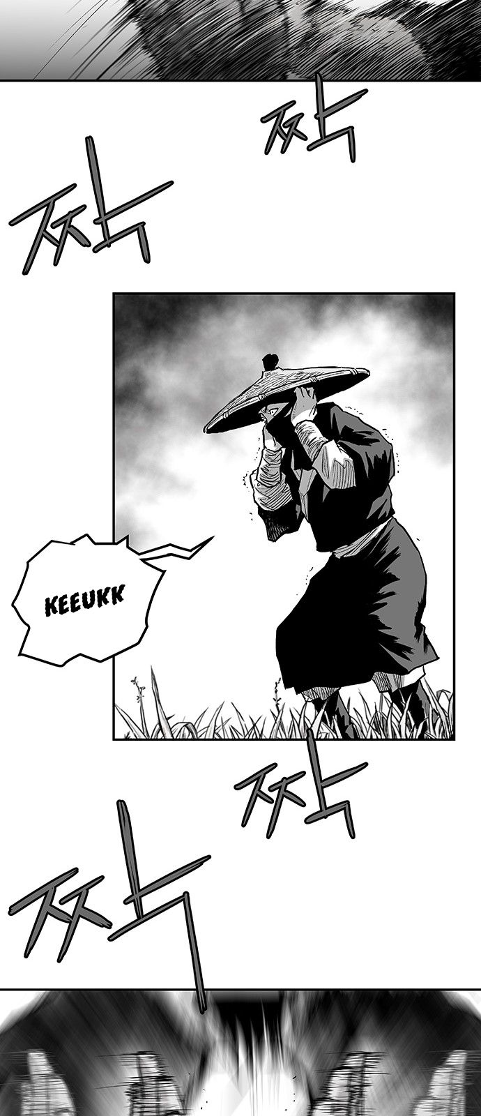 Page 45 of Chapter 4