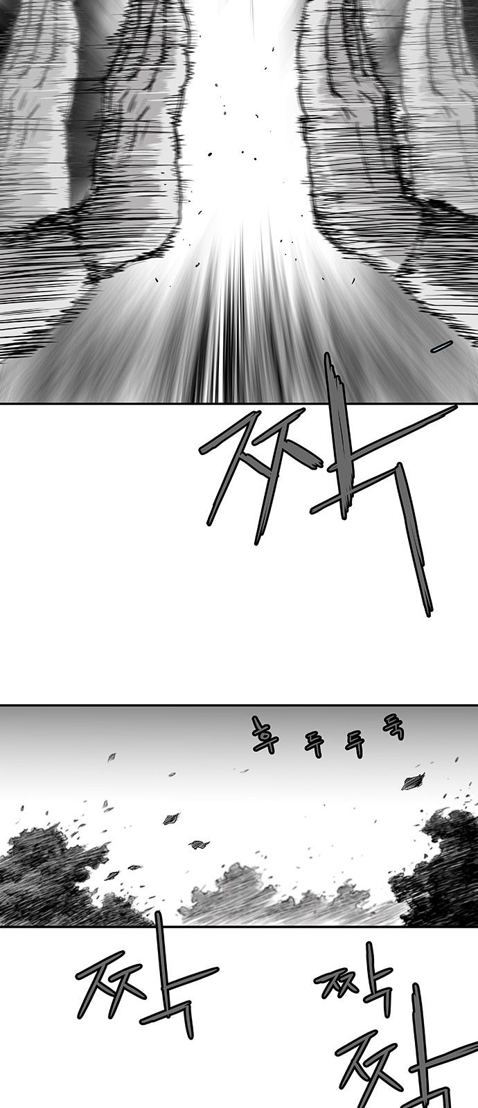 Page 46 of Chapter 4