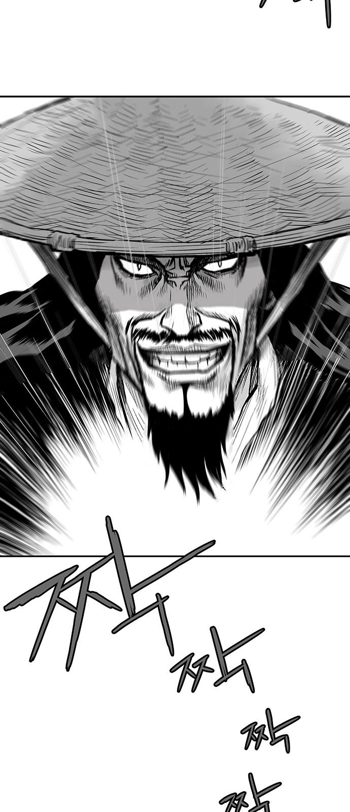 Page 47 of Chapter 4