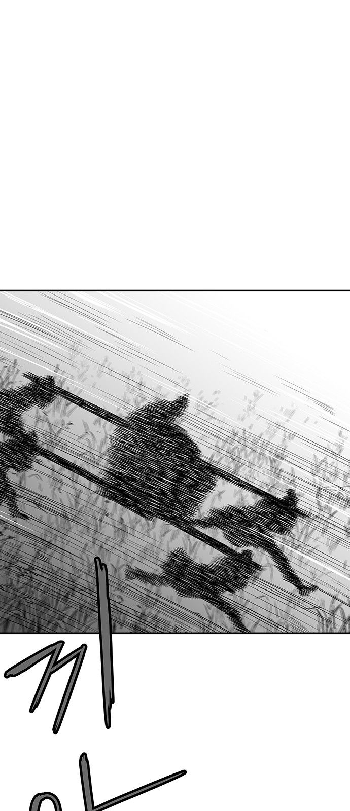 Page 51 of Chapter 4