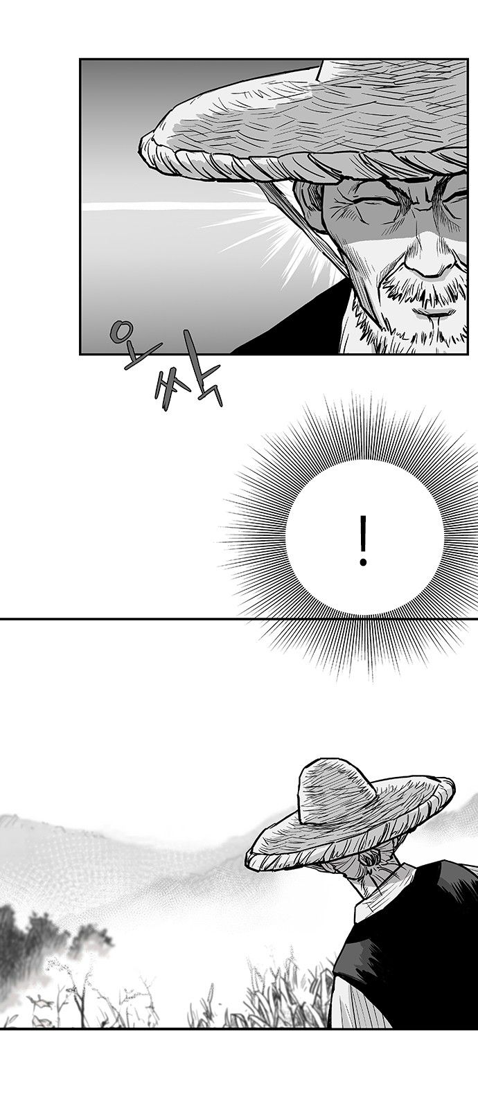 Page 2 of Chapter 5