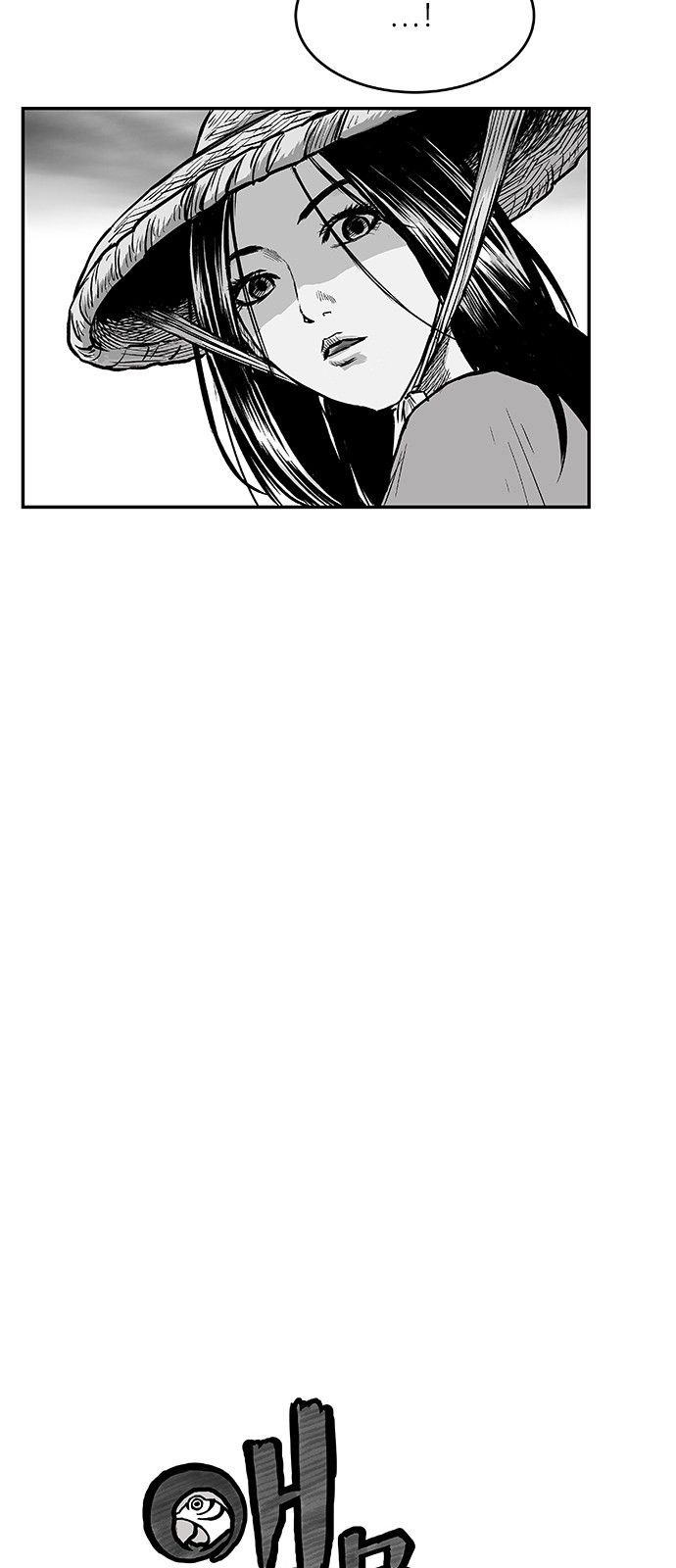 Page 4 of Chapter 5