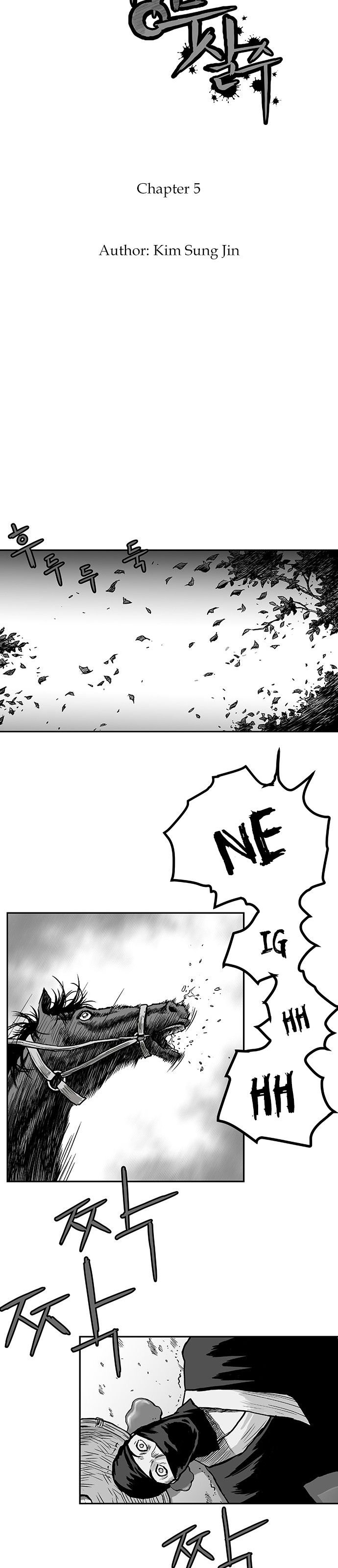 Page 5 of Chapter 5