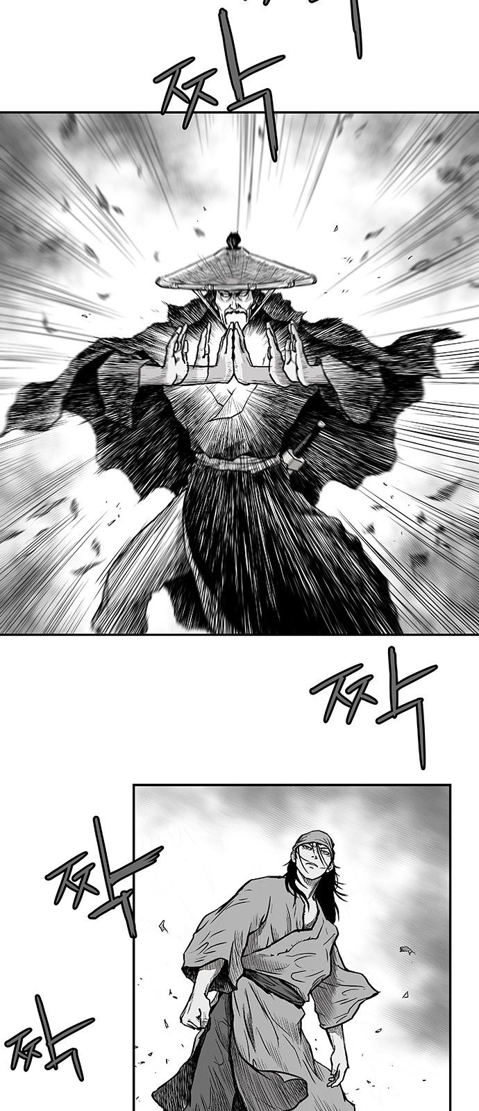 Page 6 of Chapter 5
