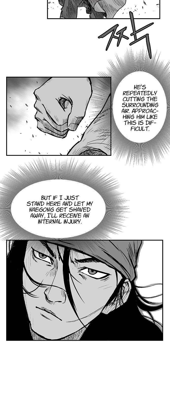 Page 7 of Chapter 5