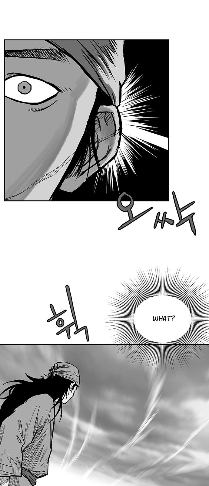 Page 8 of Chapter 5