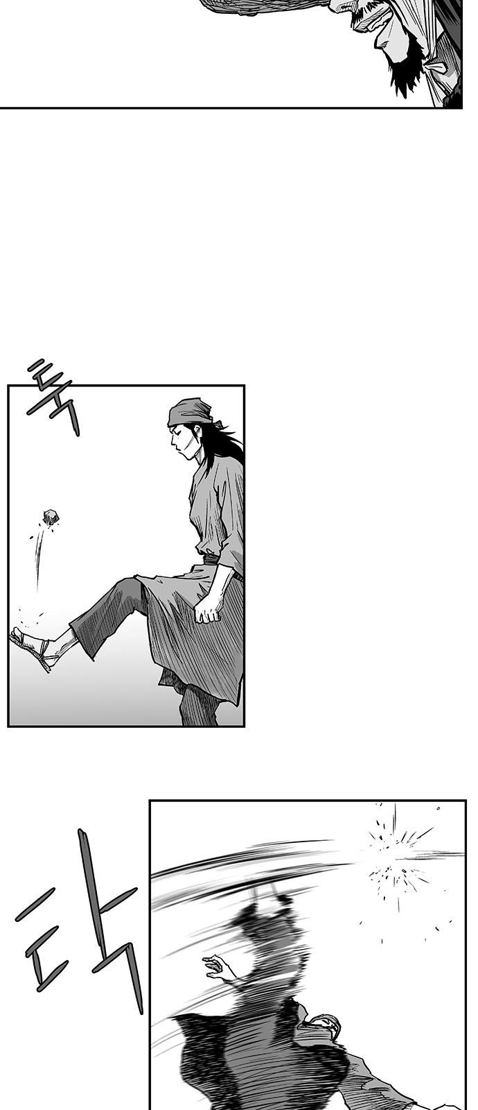 Page 11 of Chapter 5