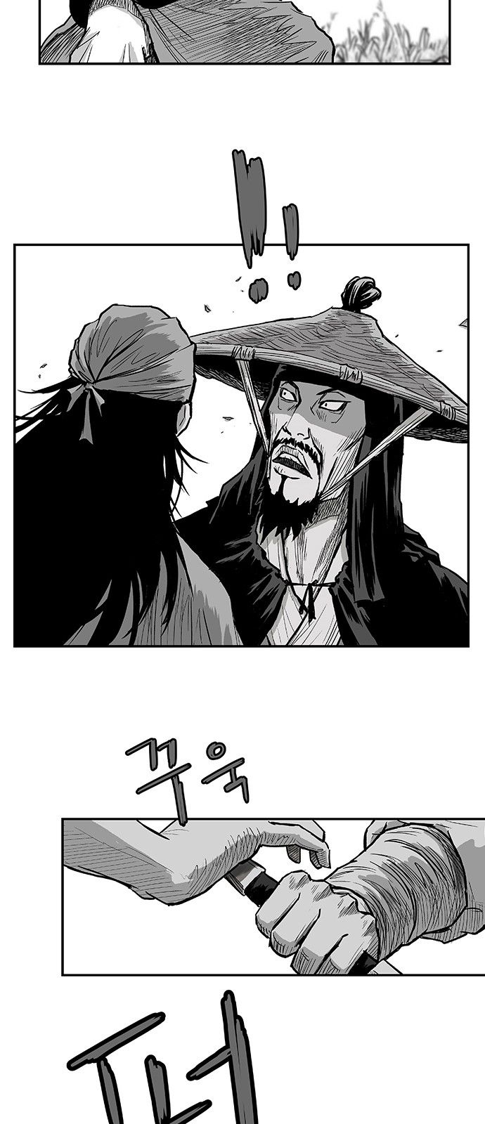 Page 16 of Chapter 5