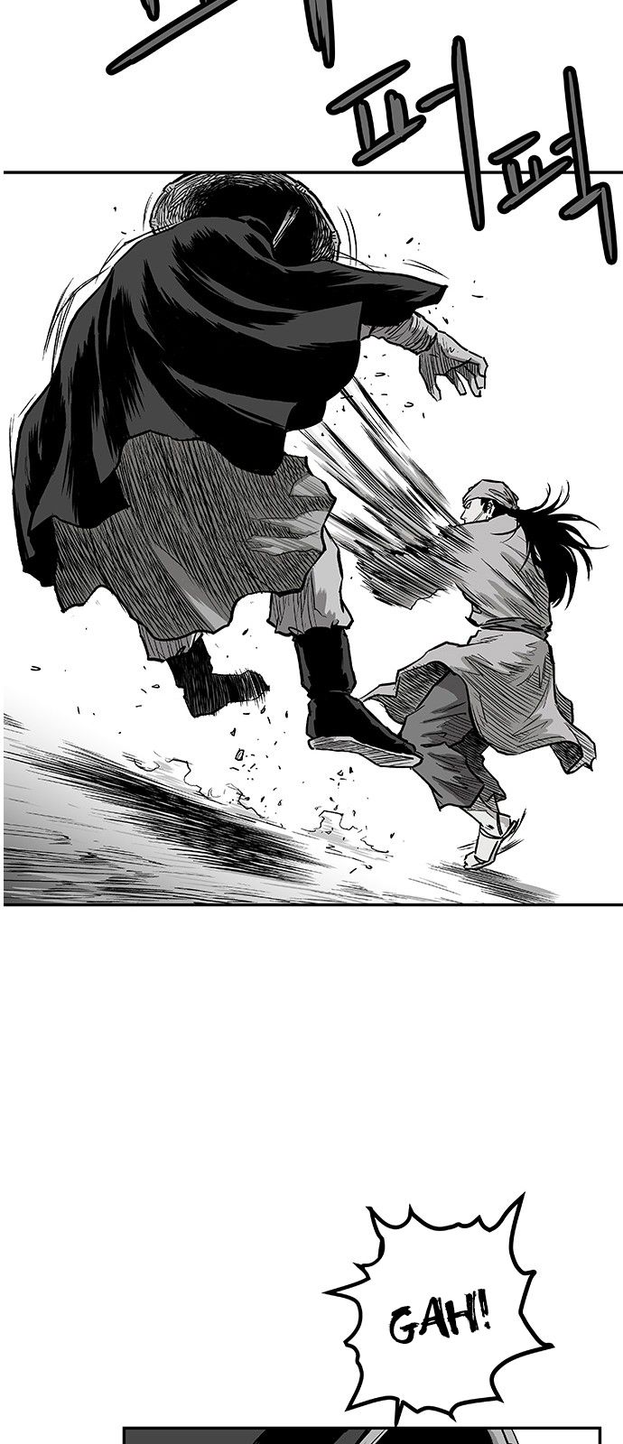 Page 17 of Chapter 5