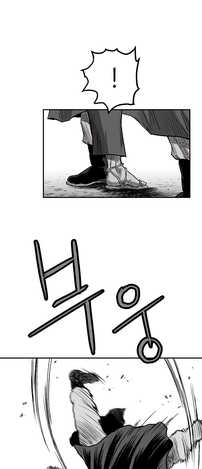 Page 21 of Chapter 5