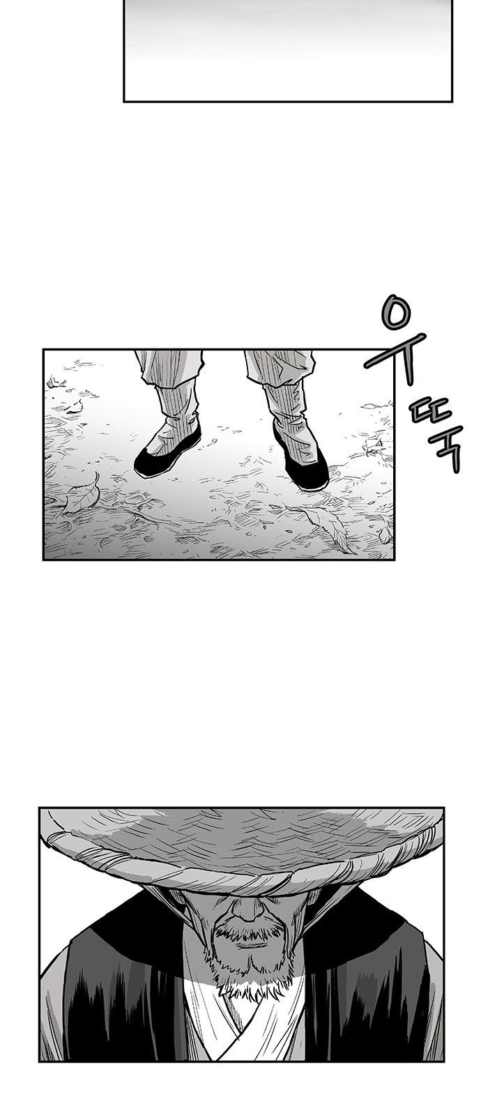 Page 26 of Chapter 5