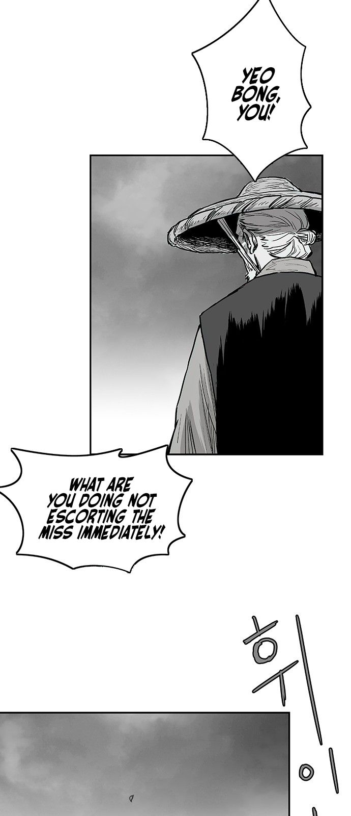 Page 36 of Chapter 5