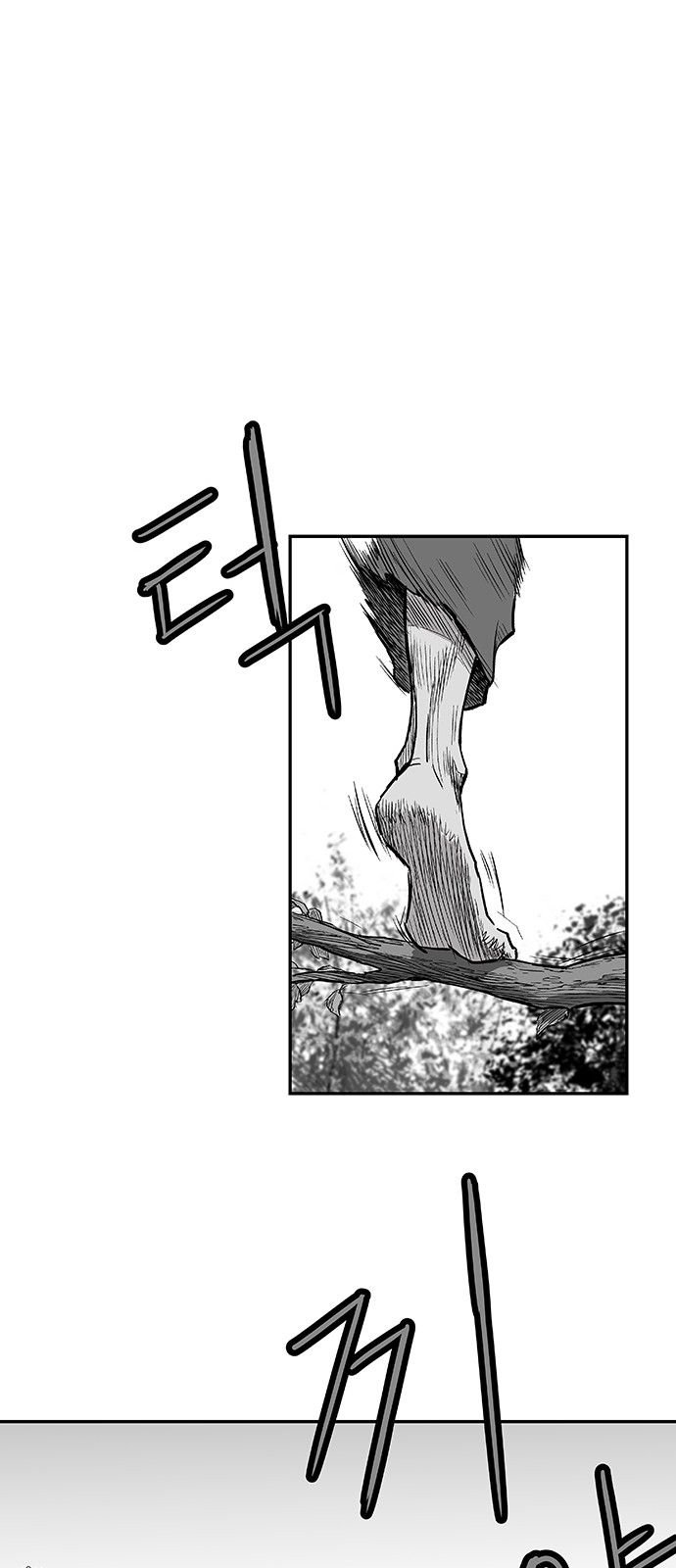 Page 41 of Chapter 5