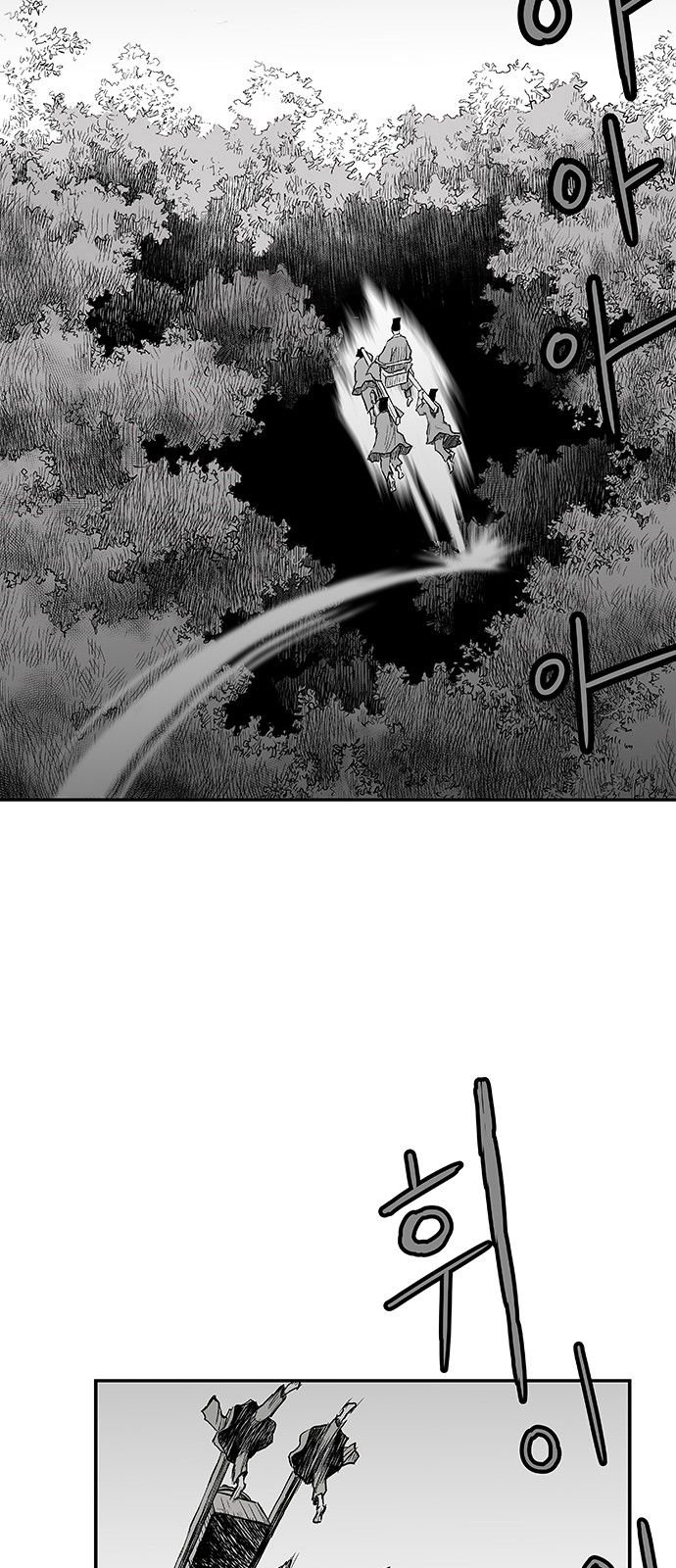 Page 42 of Chapter 5