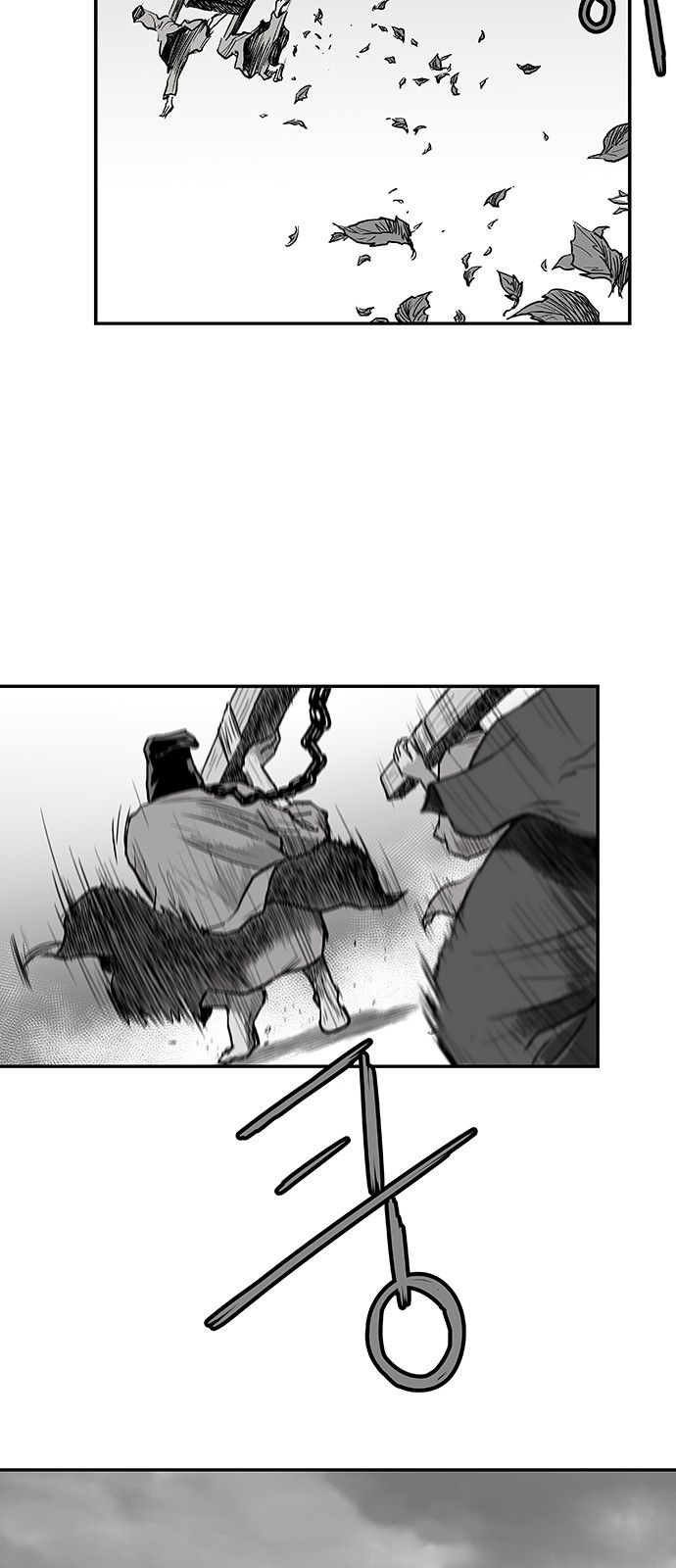 Page 43 of Chapter 5