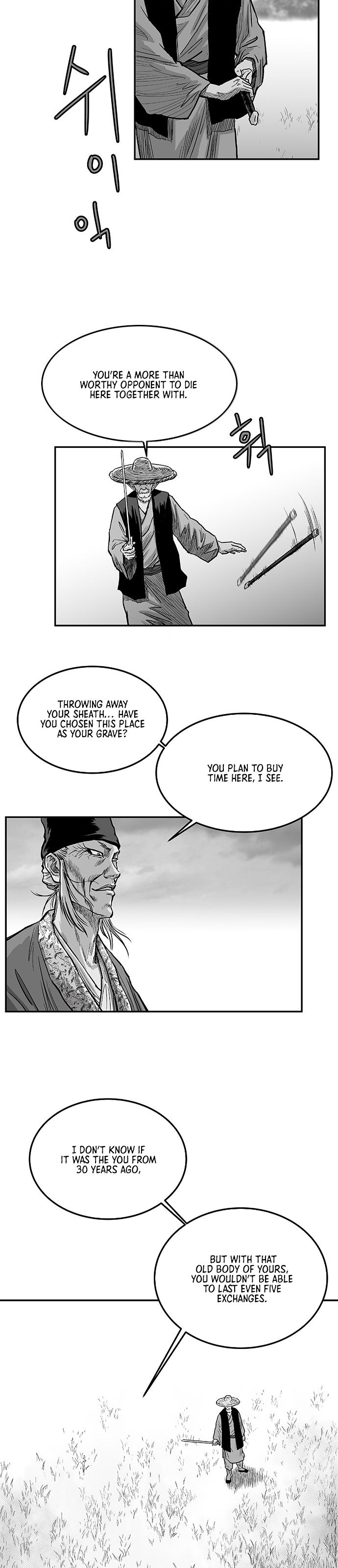 Page 47 of Chapter 5