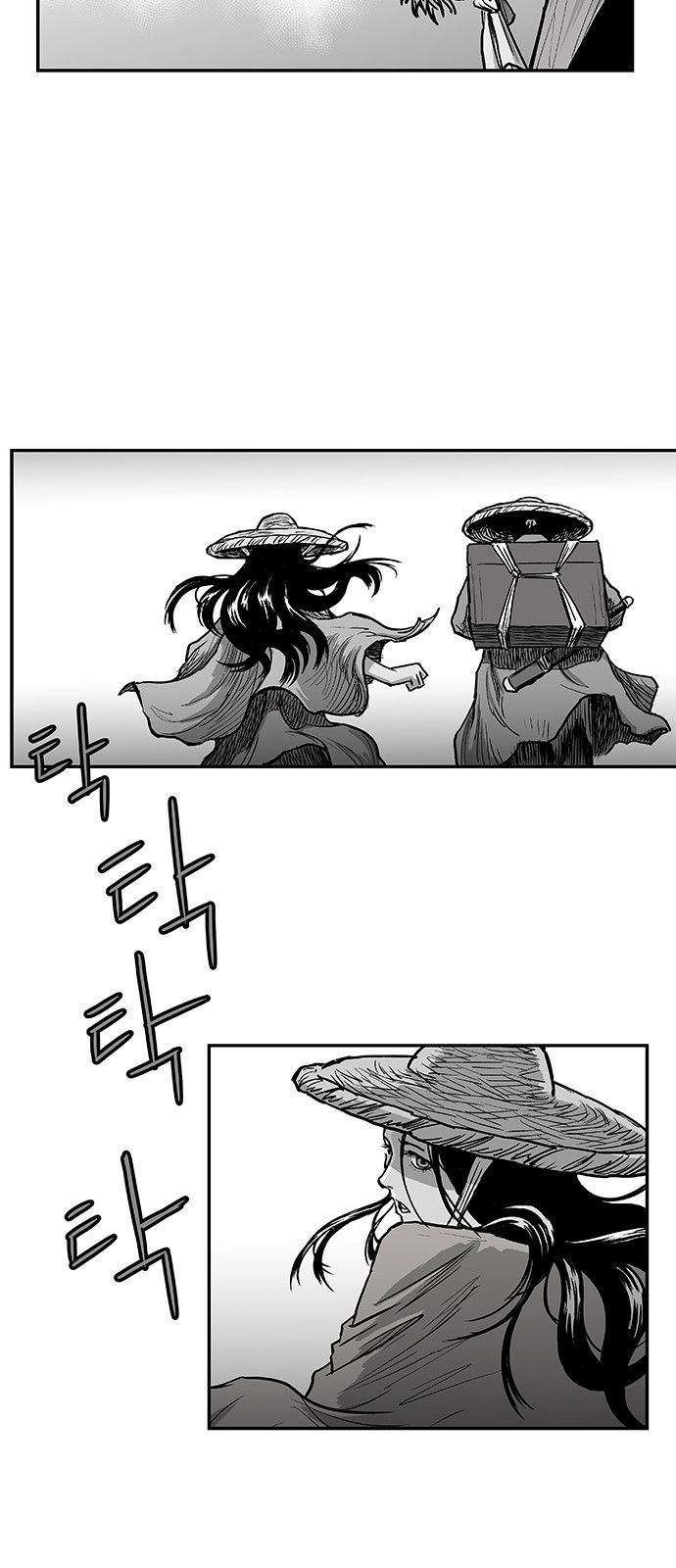 Page 49 of Chapter 5
