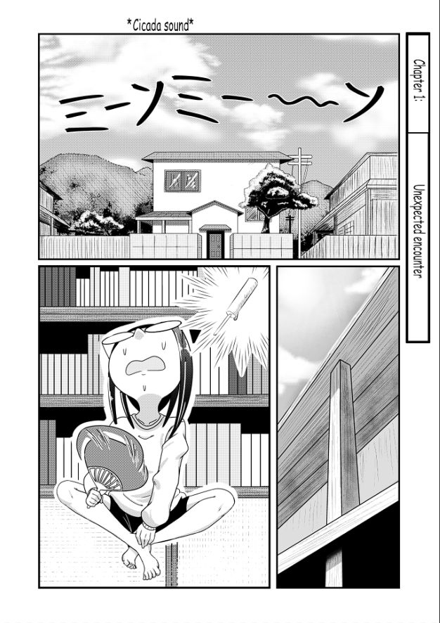 Page 3 of Chapter 1