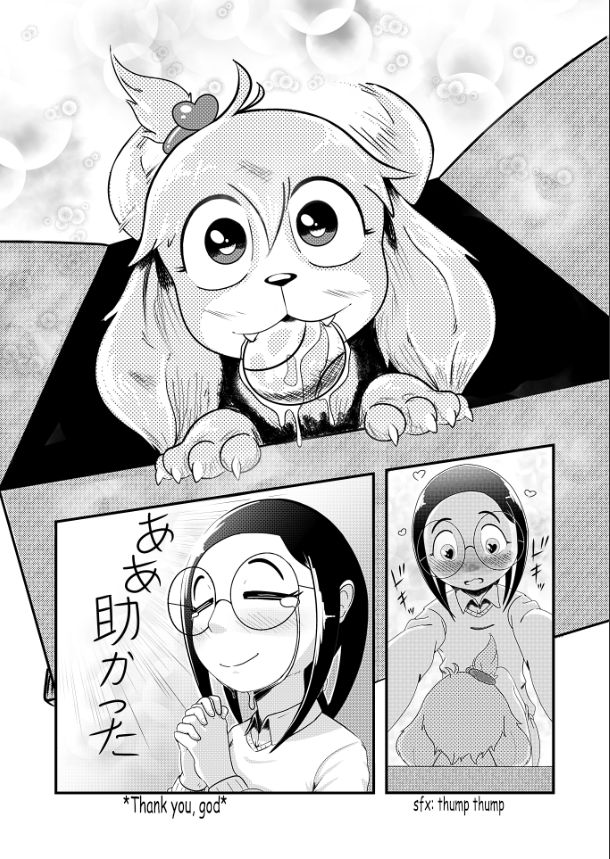Page 6 of Chapter 1