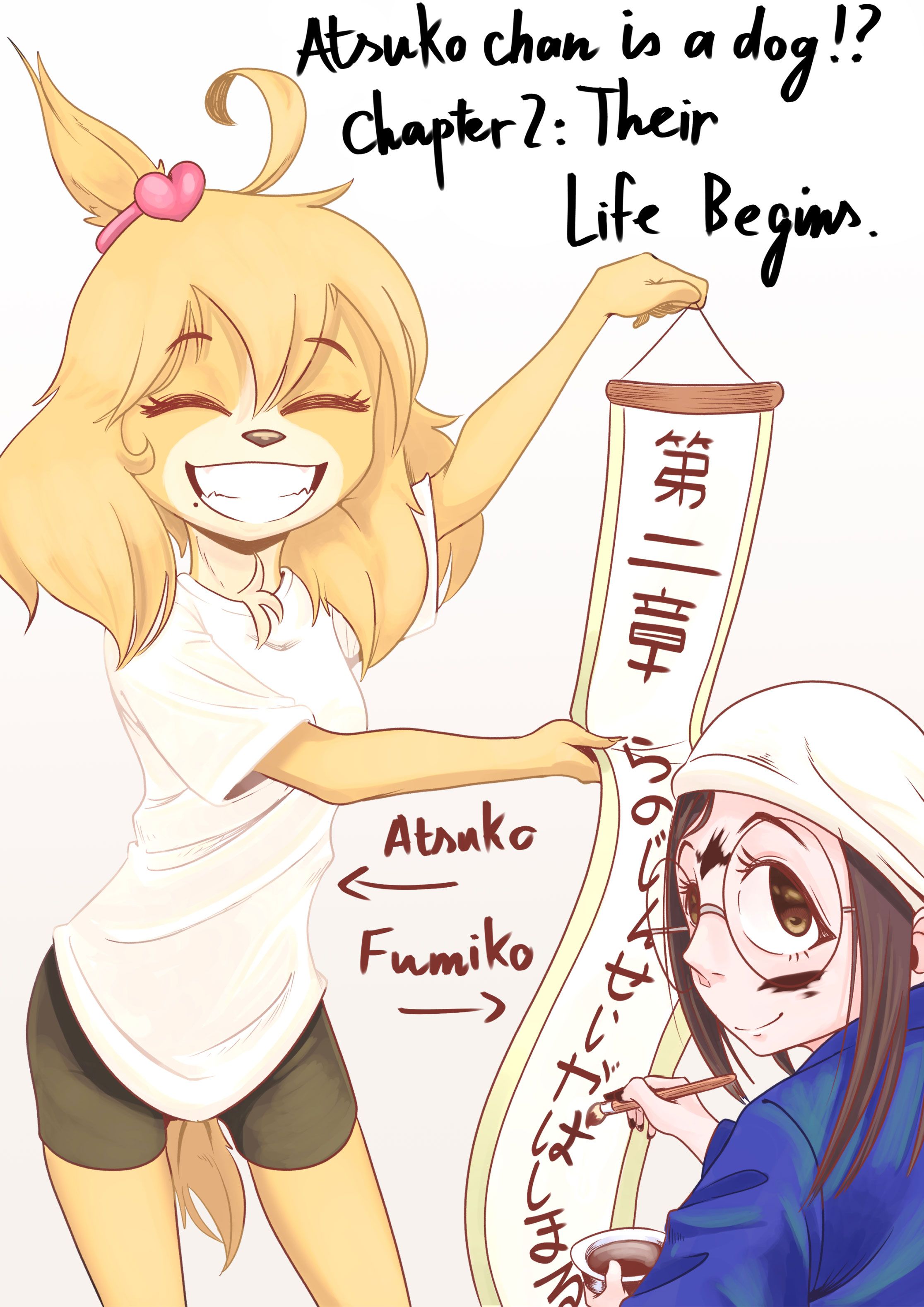 Page 1 of Chapter 2