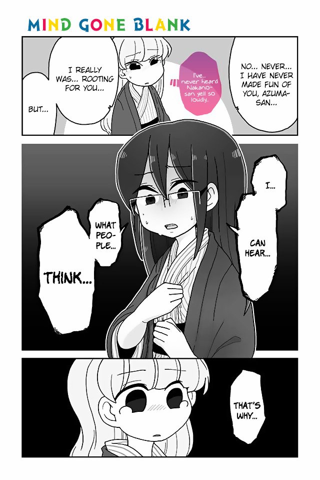 Page 1 of Chapter 102