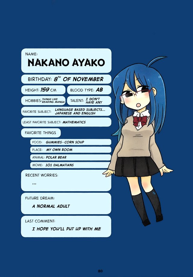 Page 1 of Chapter 102.5