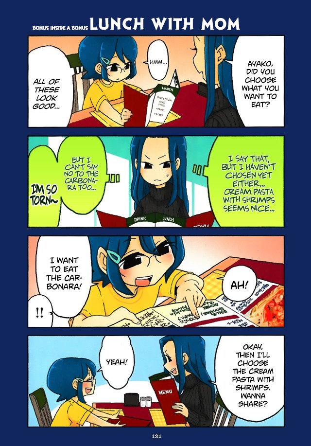 Page 16 of Chapter 102.5