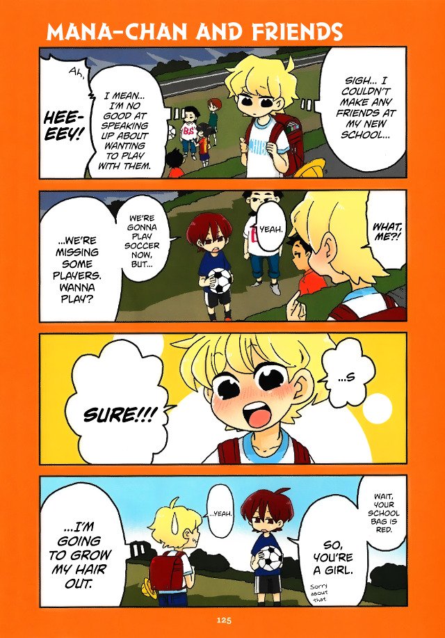 Page 20 of Chapter 102.5