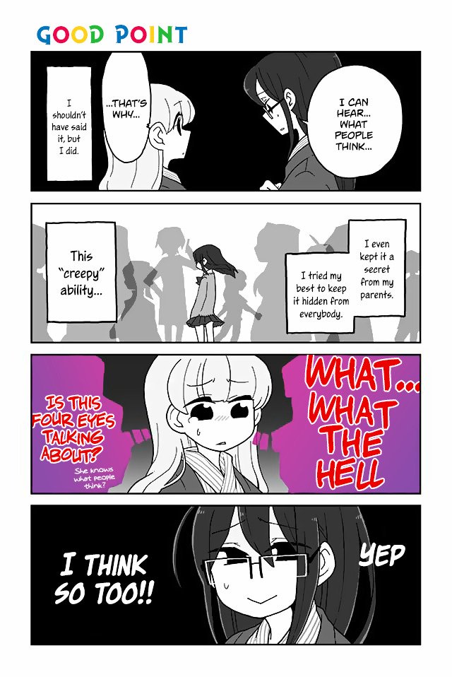 Page 1 of Chapter 103