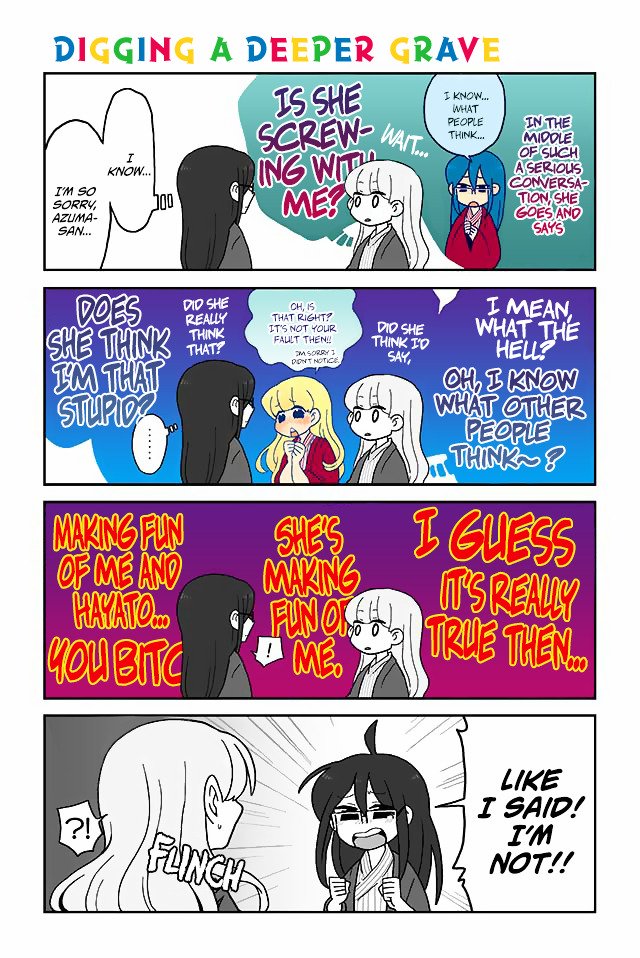 Page 1 of Chapter 104