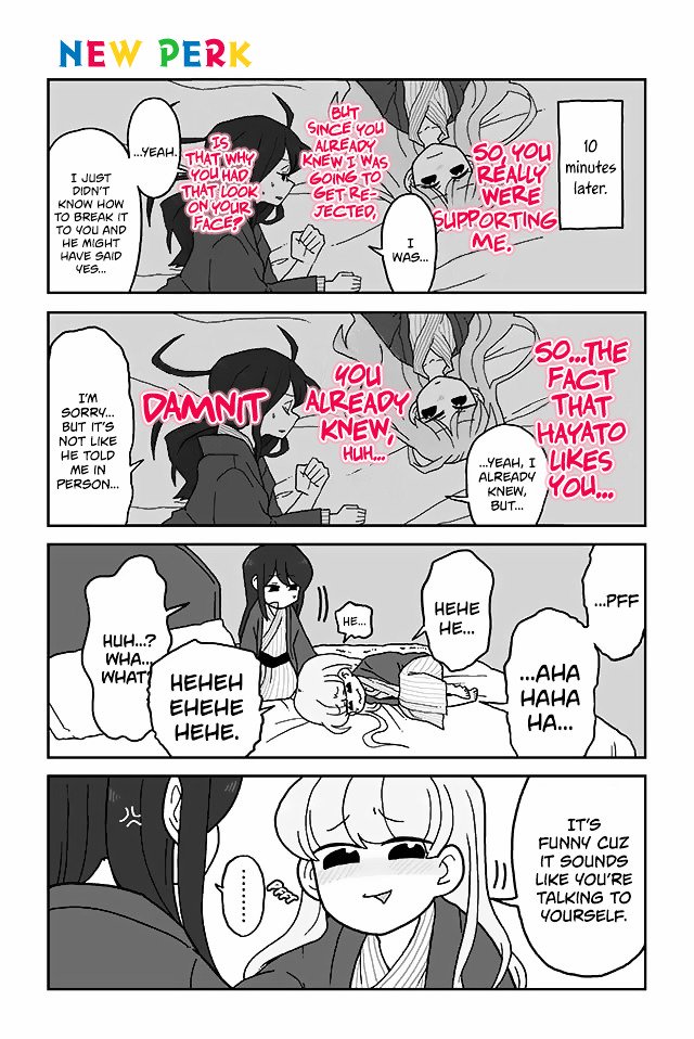 Page 1 of Chapter 106