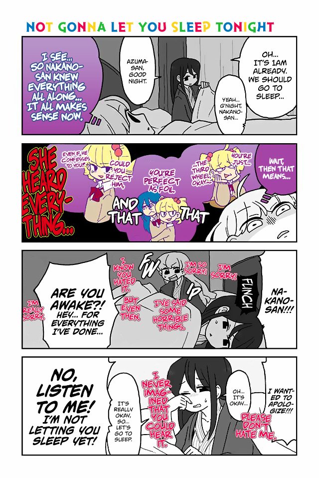Page 1 of Chapter 107