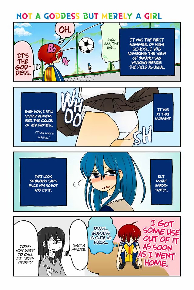 Page 1 of Chapter 112