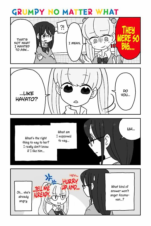 Page 1 of Chapter 115