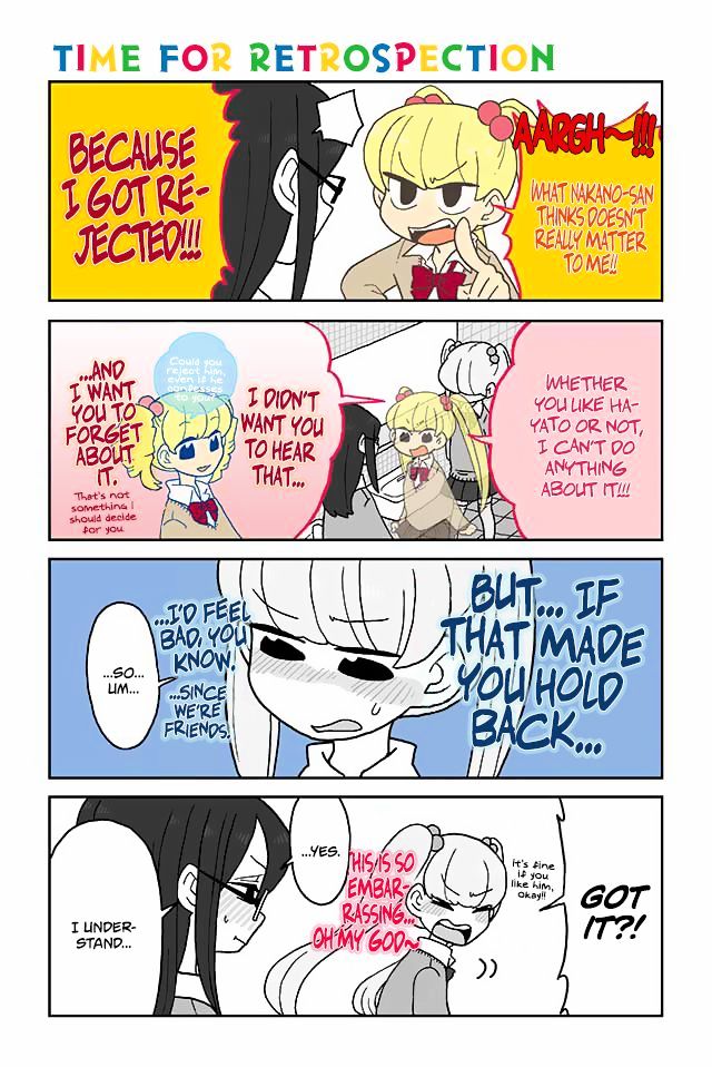 Page 1 of Chapter 116