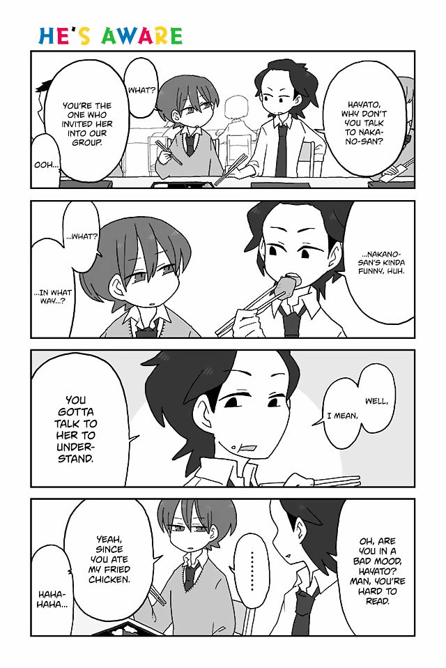 Page 1 of Chapter 117